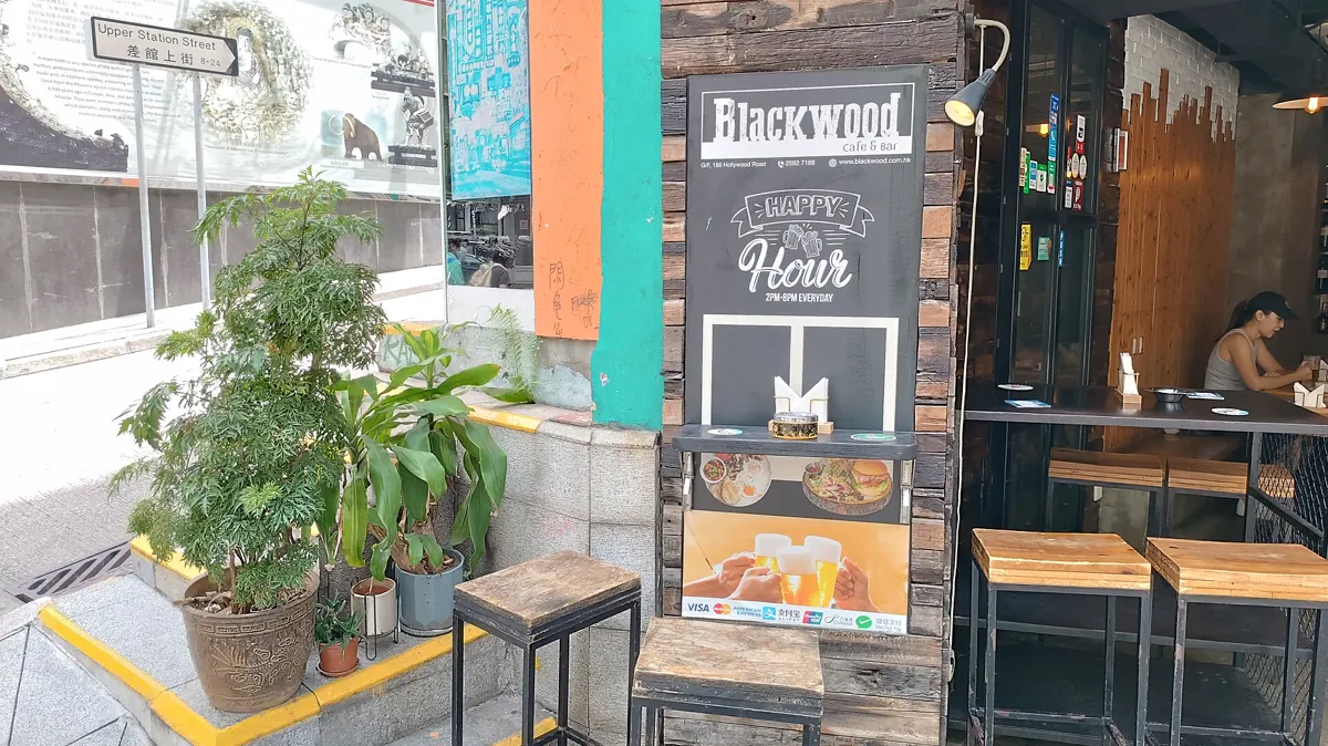 Shopfronts and bars along Hollywood Road in Sheung Wan, Hong Kong